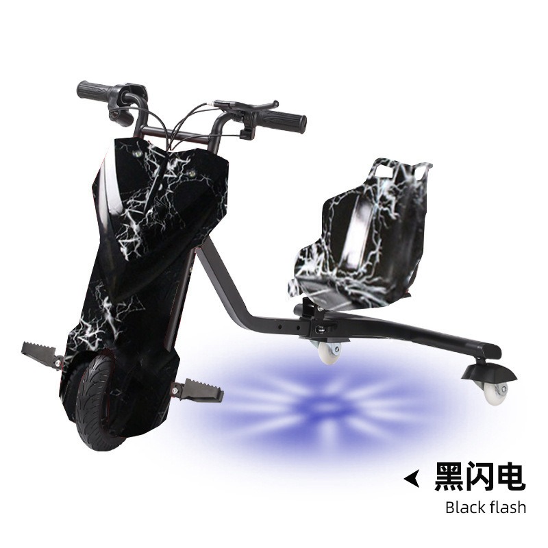 Kids Electric Scooter - دراجة ثلاثية العجلات كهربائية للأطفال، بدون