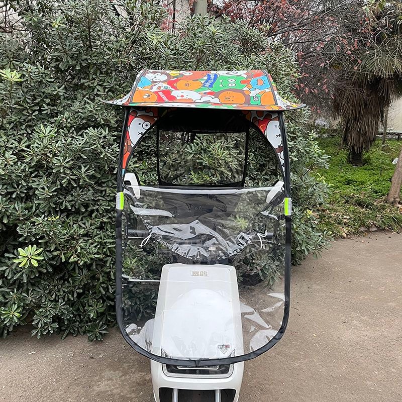Electric Scooter Rain Cover - مظلة جديدة للسكوتر الكهربائي للحماية من