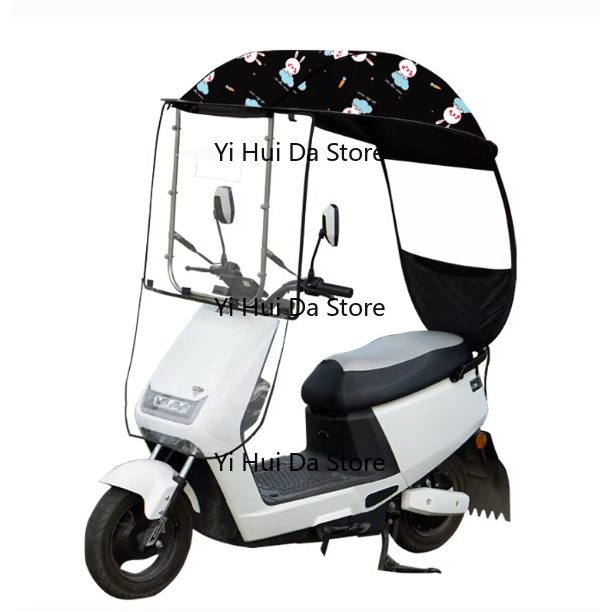 Electric Scooter Rain Cover - مظلة السيارة الكهربائية ظلة من الفينيل