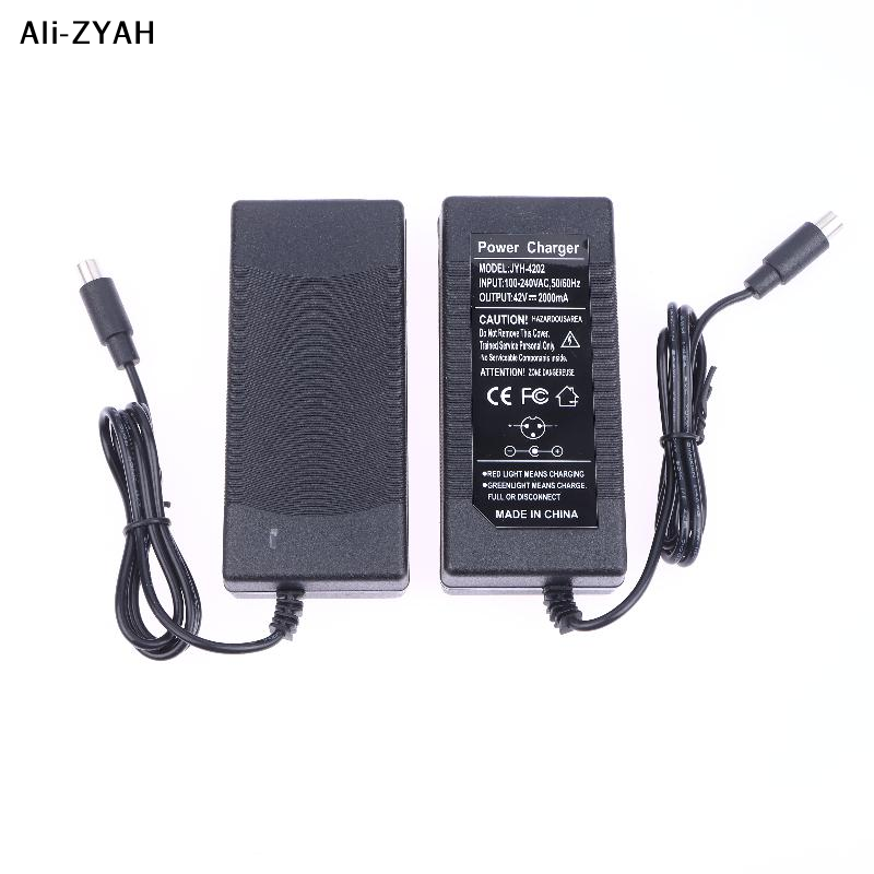 Electric Scooter Charger - شاحن بطارية سكوتر كهربائي 42 فولت