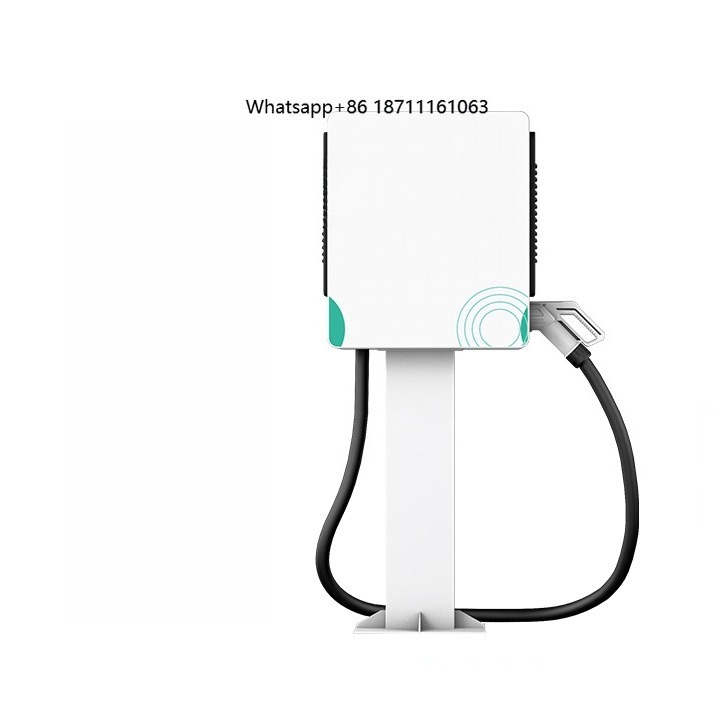 Electric Scooter Charger - شاحن كهربائي مدمج للدراجات النارية والسكوترات