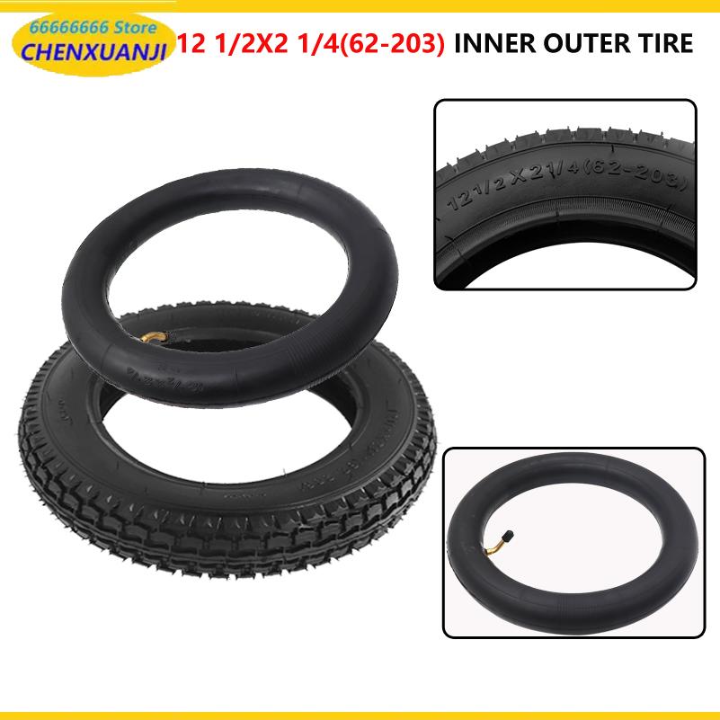 Scooter Tire - إطارات مقاس 12 بوصة 12 1/2x2
