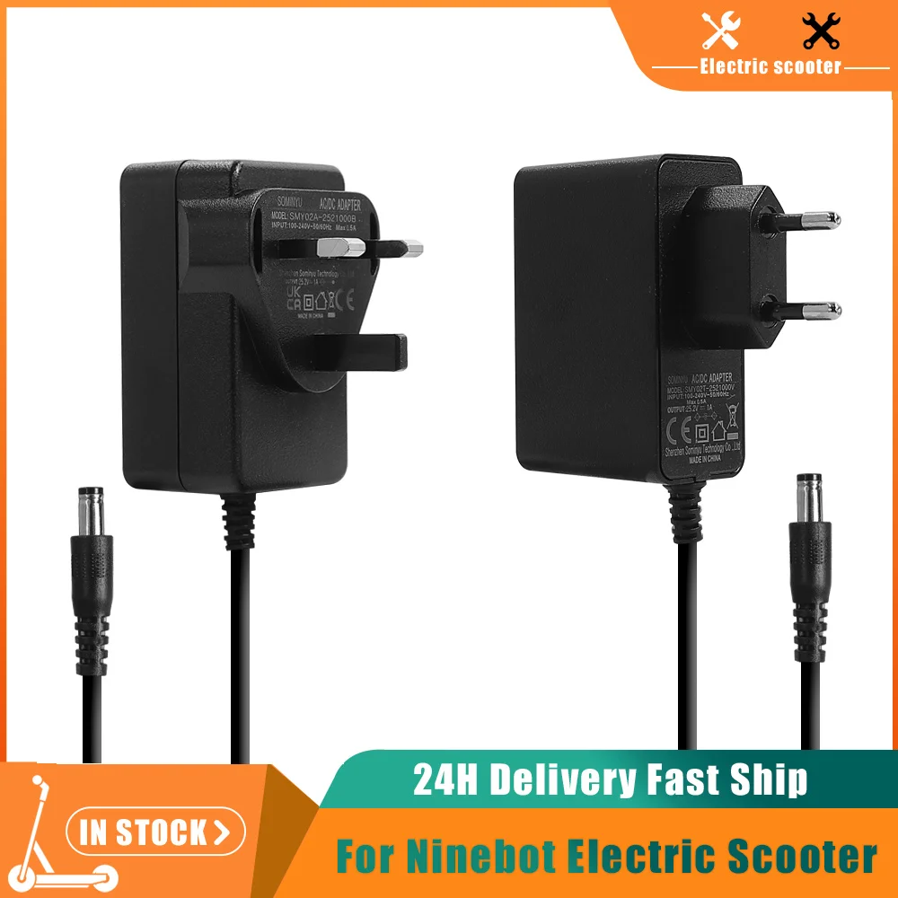 Electric Scooter Charger - شاحن 25.2 فولت 1 أمبير لسكوتر
