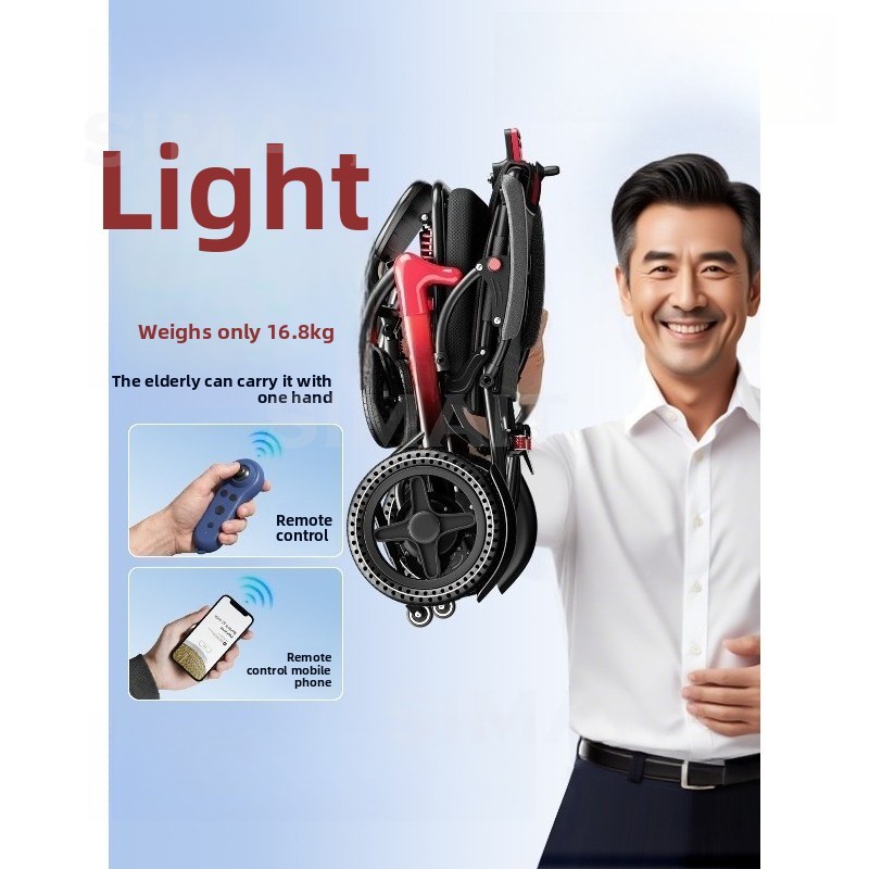 Folding Electric Scooter - كرسي كهربائي جديد، ذكي أوتوماتيكي، خفيف