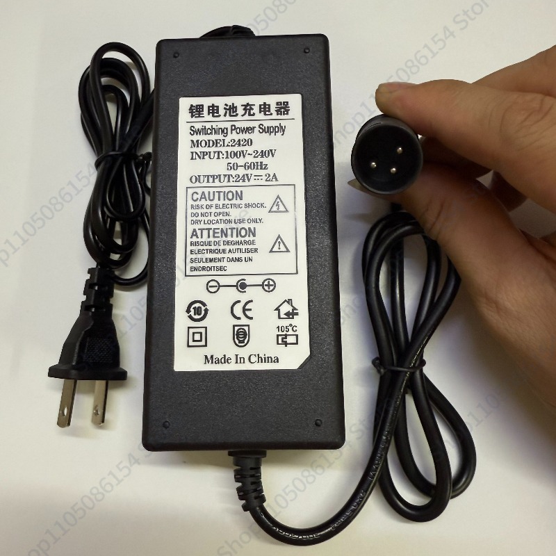 29.4 24 27.6 36 42 48V54.6V شا - مراجعة Electric Scooter Charger وسعره