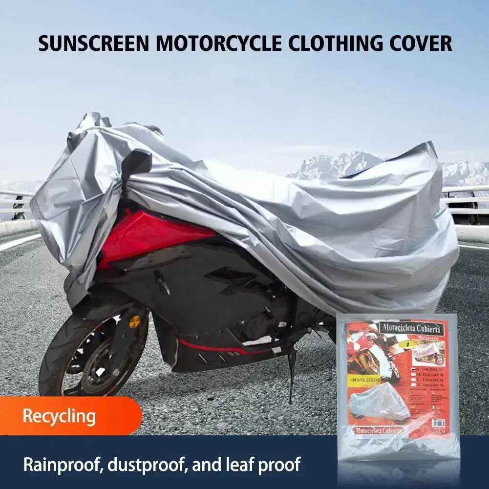 غطاء دراجة نارية مقاس S/M/L/XL - مراجعة Electric Scooter Rain Cover وسعره