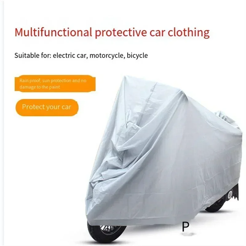 غطاء دراجة نارية مقاس S/M/L/XL - مراجعة Electric Scooter Rain Cover وسعره
