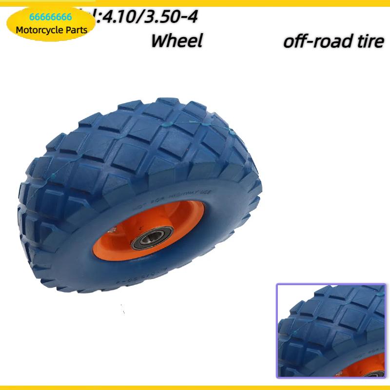 4.10/3.50-4 عجلات بإطارات هوائ - مراجعة Scooter Tire وسعره