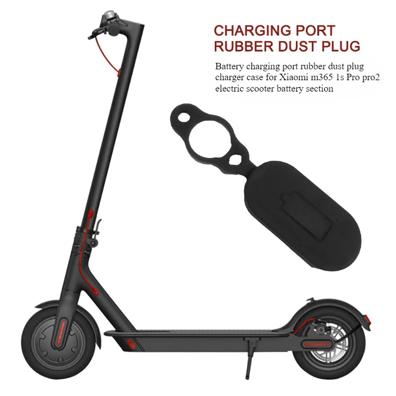 سكوتر بطارية شحن ميناء الغبار  - مراجعة Electric Scooter Charger وسعره