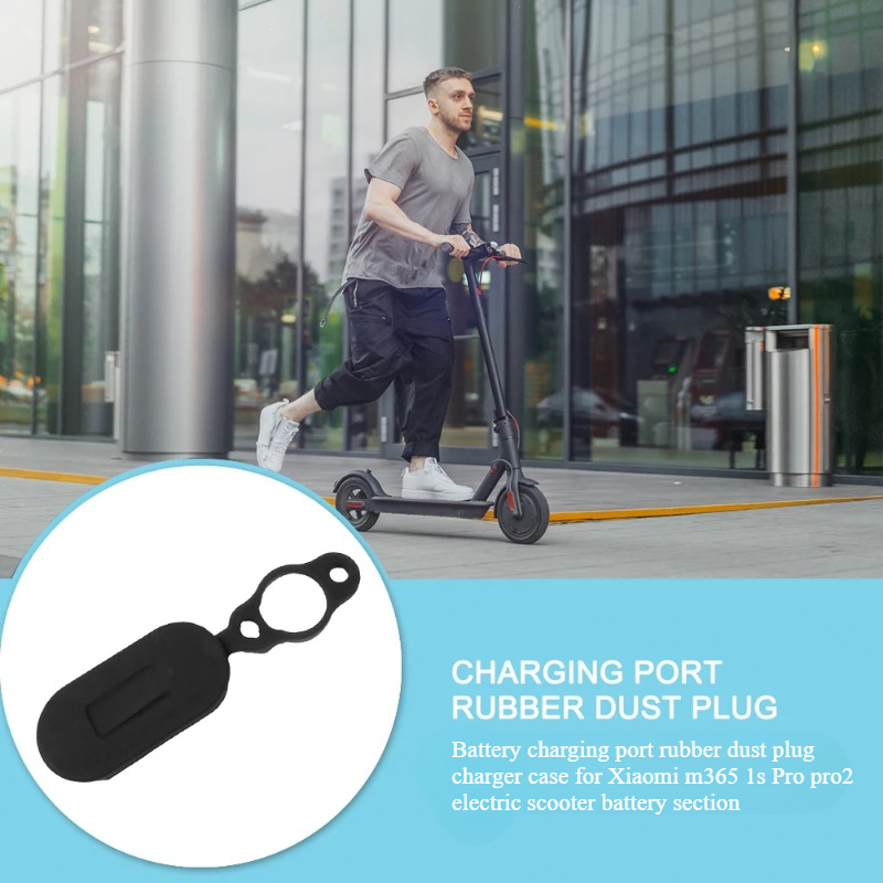 سكوتر بطارية شحن ميناء الغبار  - مراجعة Electric Scooter Charger وسعره