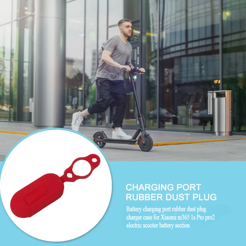 سكوتر بطارية شحن ميناء الغبار  - مراجعة Electric Scooter Charger وسعره