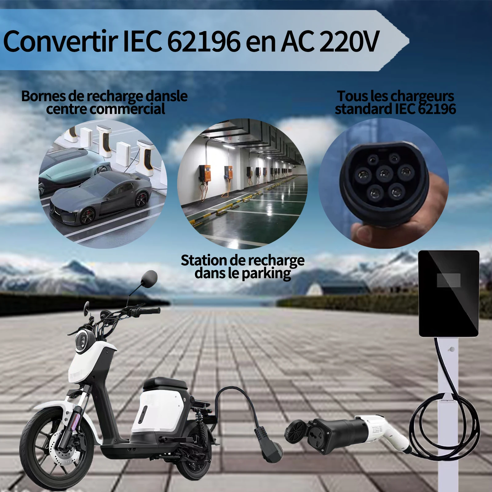 Type2 EV مهايئ شاحن EVSE IEC62 - مراجعة Electric Scooter Charger وسعره