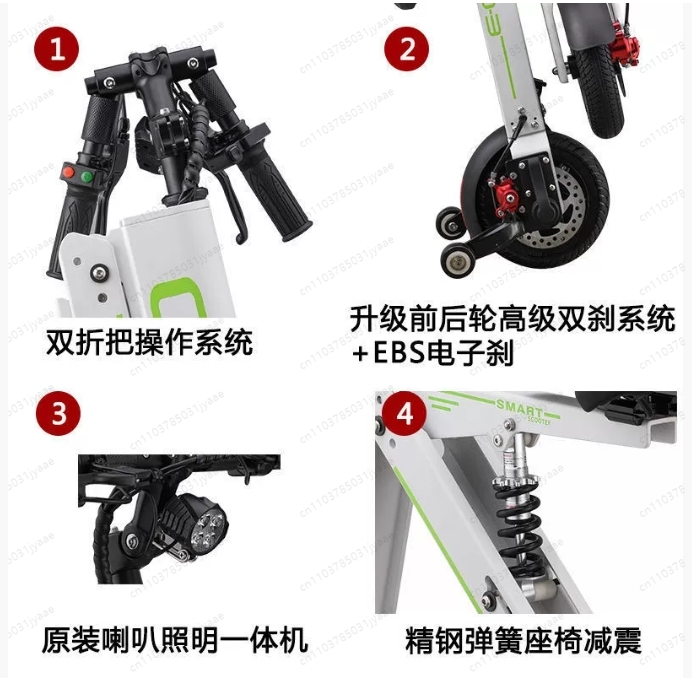 سكوتر كهربائي قابل للطي ببطاري - مراجعة Folding Electric Scooter وسعره