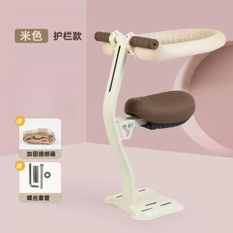 مقعد أمامي للأطفال للدراجات ال - مراجعة Kids Electric Scooter وسعره