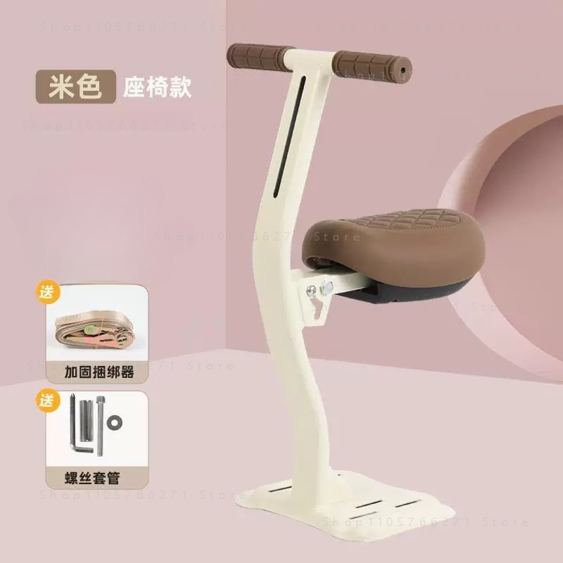 مقعد أمامي للأطفال للدراجات ال - مراجعة Kids Electric Scooter وسعره