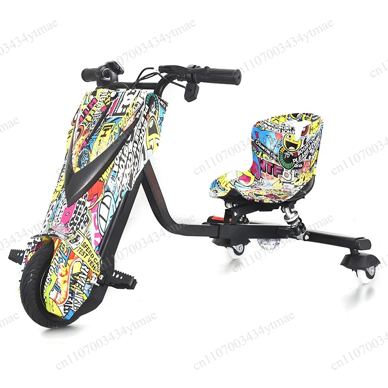 دراجة كهربائية ثلاثية العجلات  - مراجعة Kids Electric Scooter وسعره