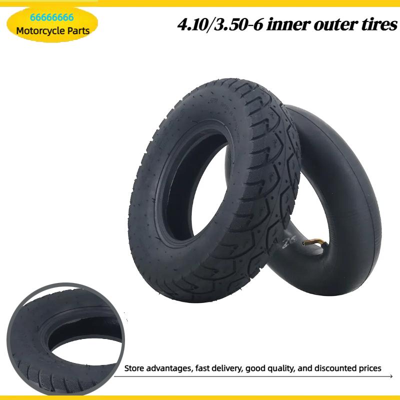 سكوتر كهربائي، عجلات سيارة ثلا - مراجعة Scooter Tire وسعره