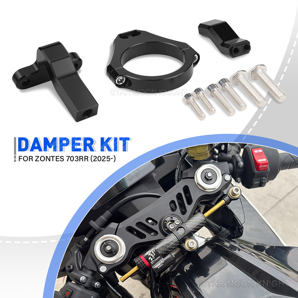 حامل مخمد التوجيه للدراجات الن - مراجعة Steering Damper Stabilizer Kit Cnc وسعره