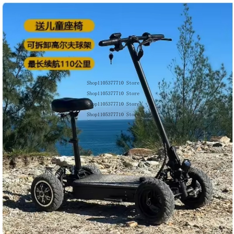 سكوتر كهربائي رباعي العجلات، ع - مراجعة Folding Electric Scooter وسعره