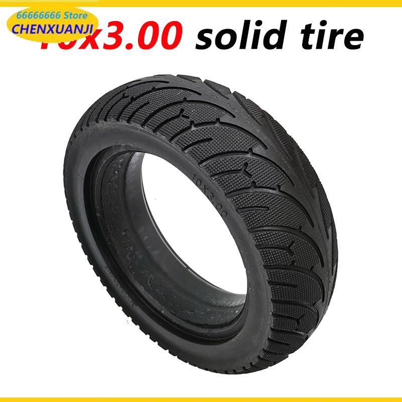 إطار صلب للسكوتر الكهربائي 10  - مراجعة Scooter Tire وسعره