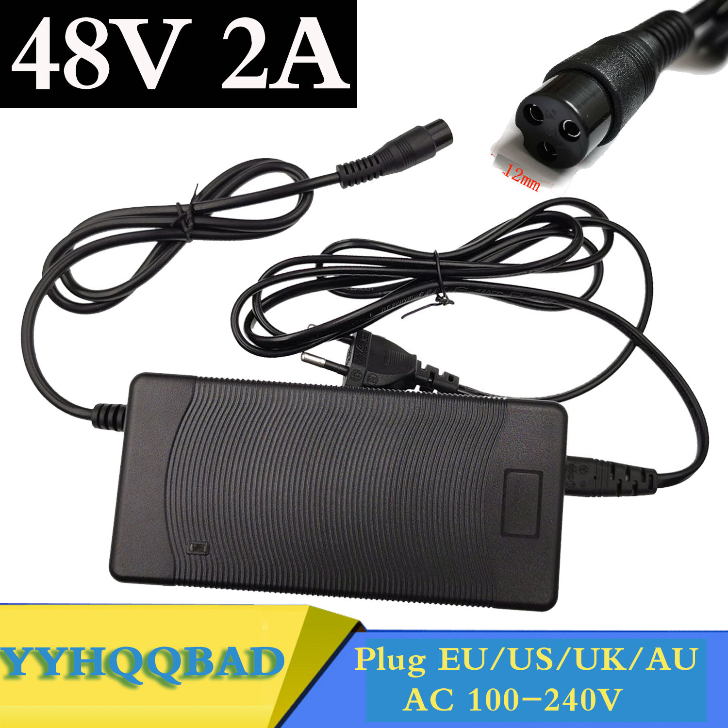شاحن بطارية حمضية 48 فولت 2 أم - مراجعة Electric Scooter Charger وسعره